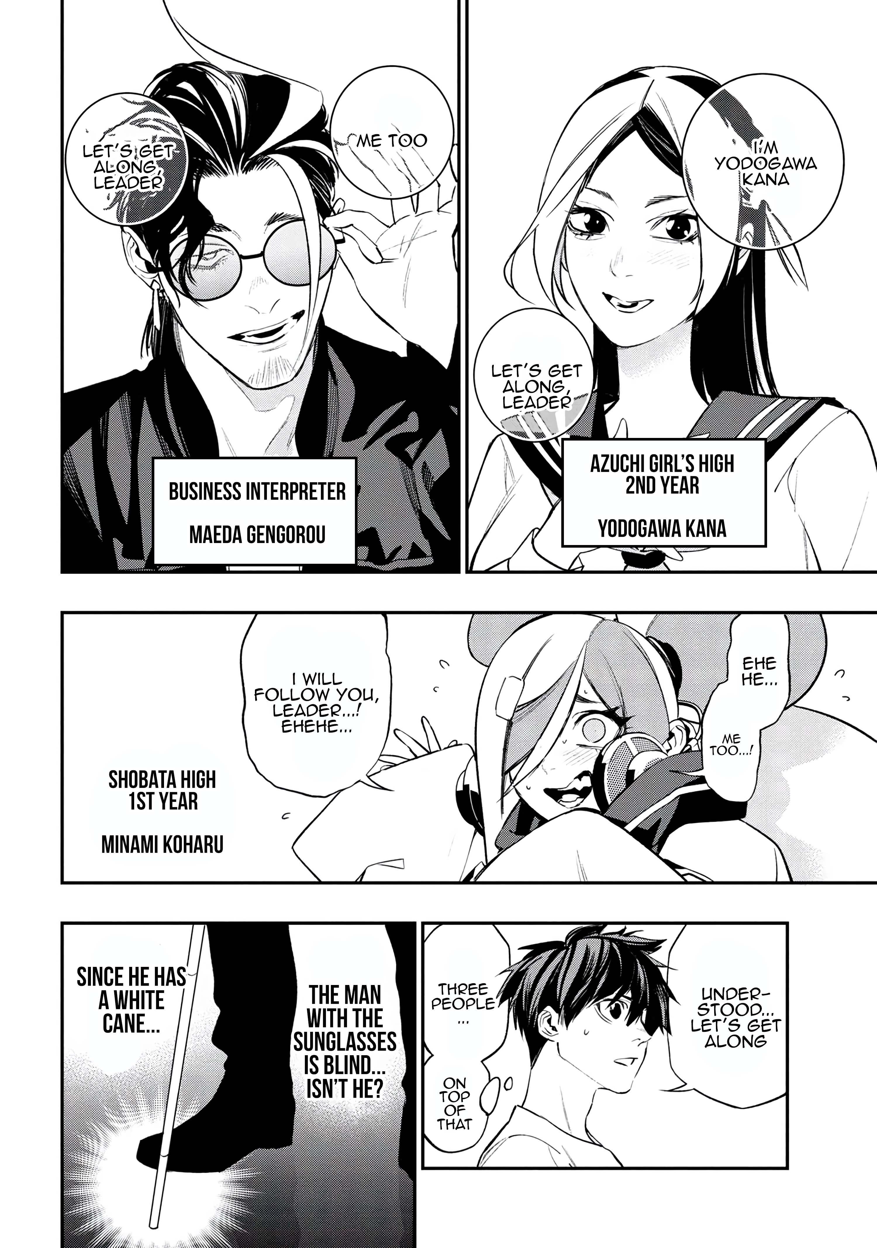 Yami Baito-saki wa Isekai deshita Vol. 1 Ch. 2 第18页