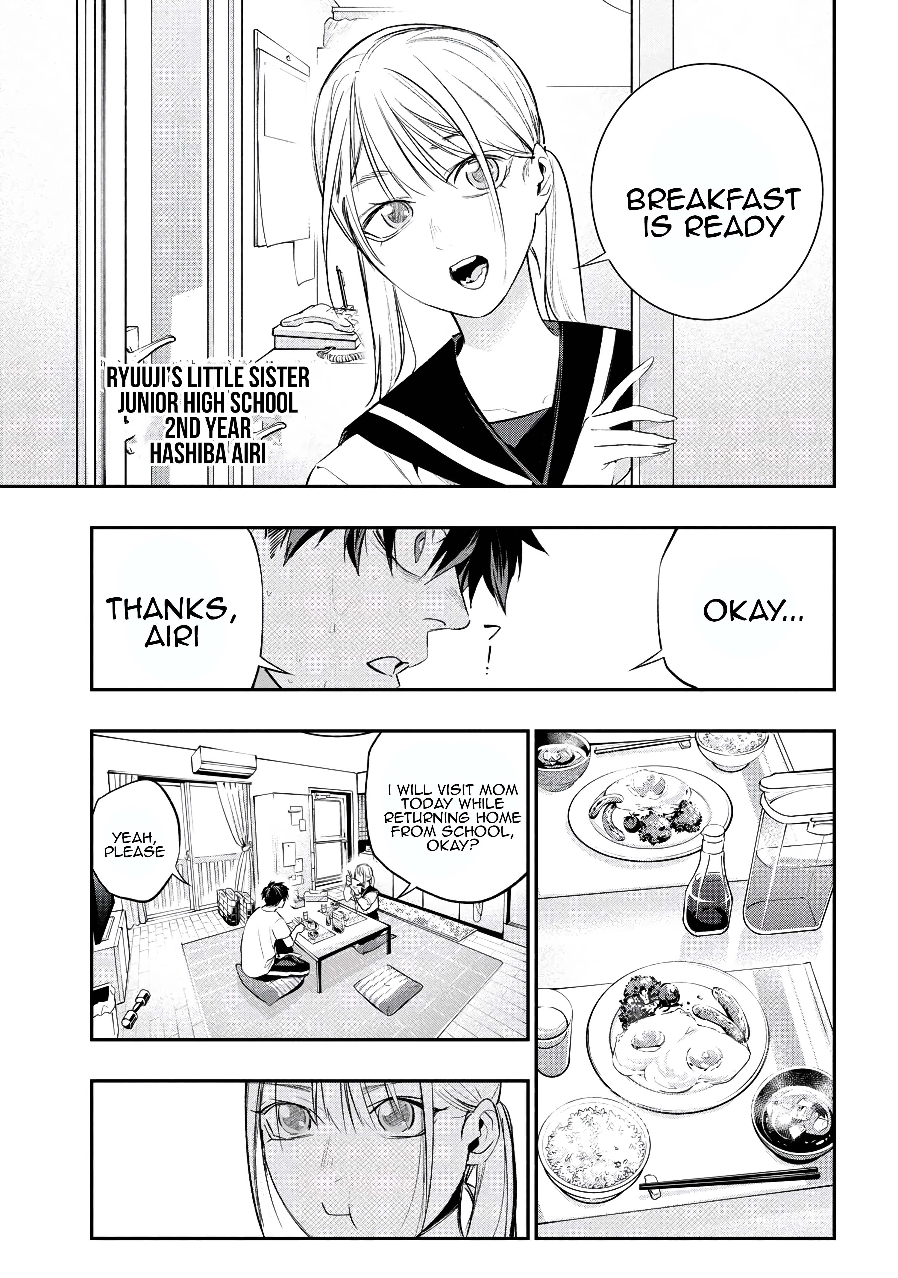 Yami Baito-saki wa Isekai deshita Vol. 1 Ch. 2 第5页