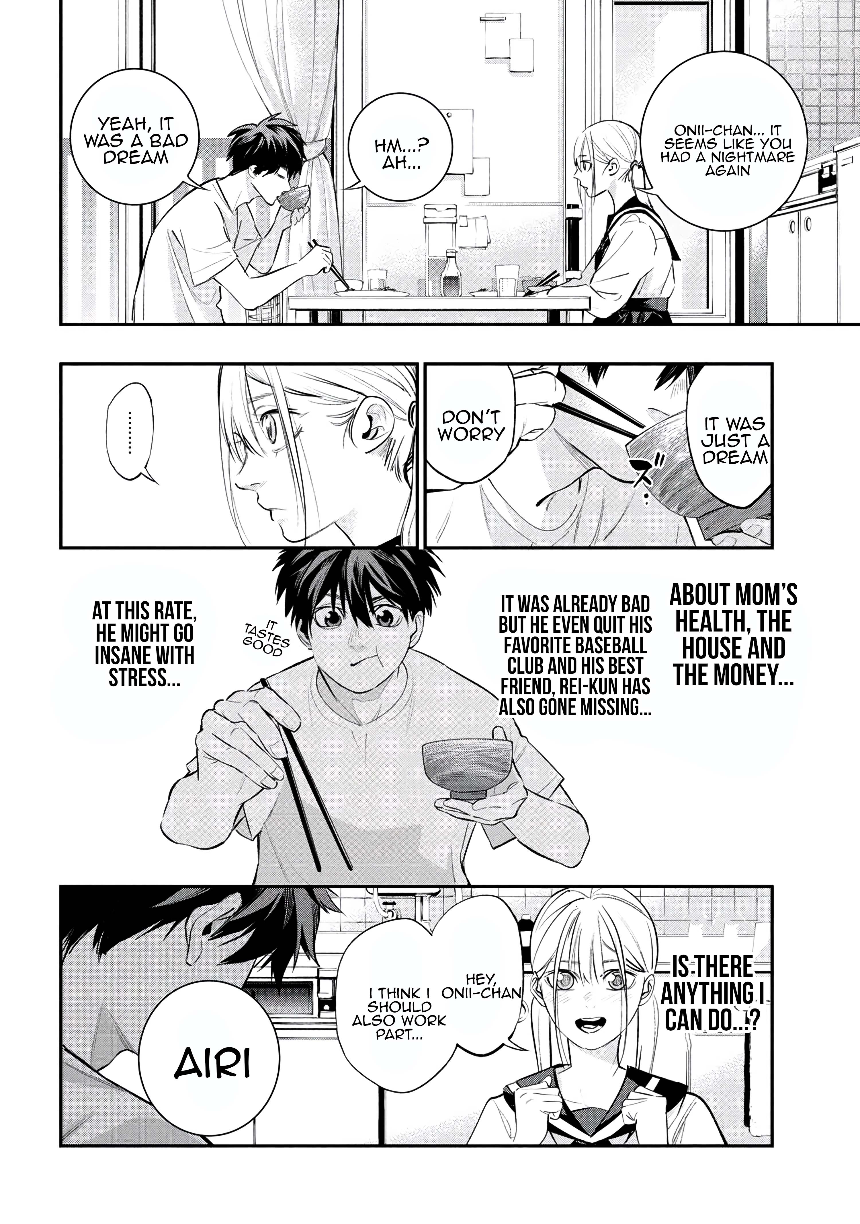 Yami Baito-saki wa Isekai deshita Vol. 1 Ch. 2 第6页