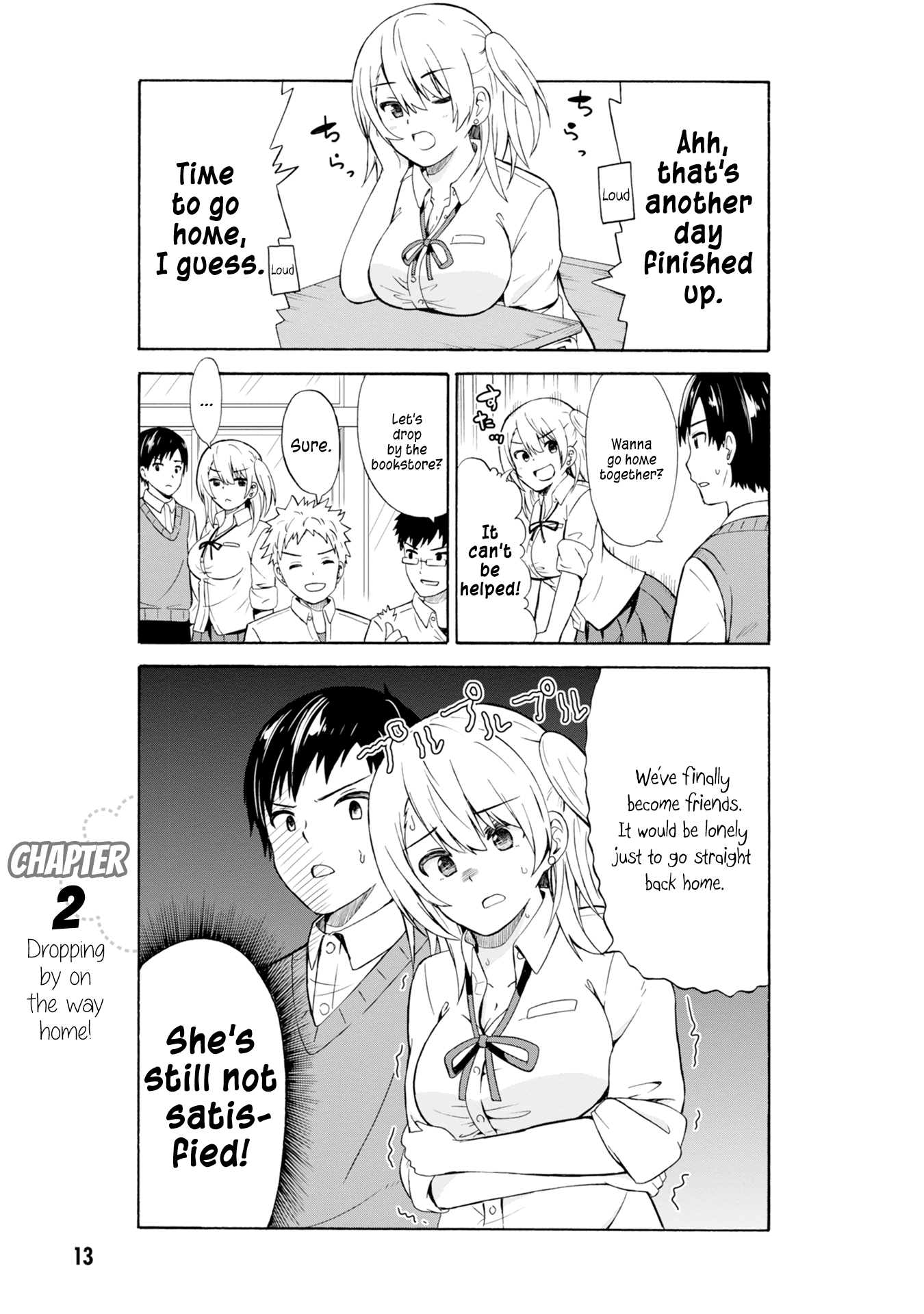 Usami-san wa Kamawaretai! Dropping By on the Way Home! 第2页