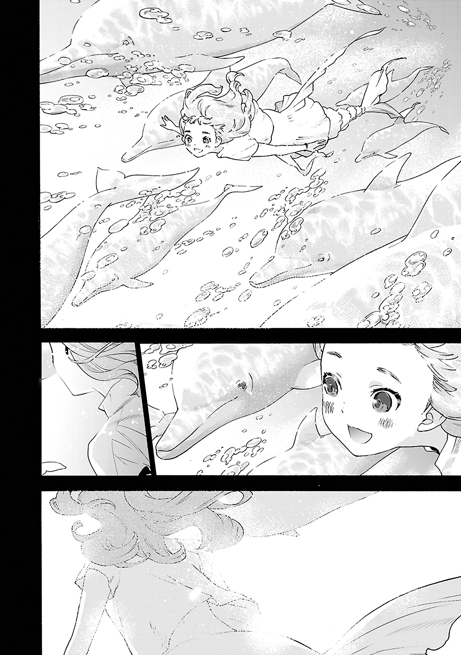 Josee, the Tiger and the Fish Chapter 2 第16页