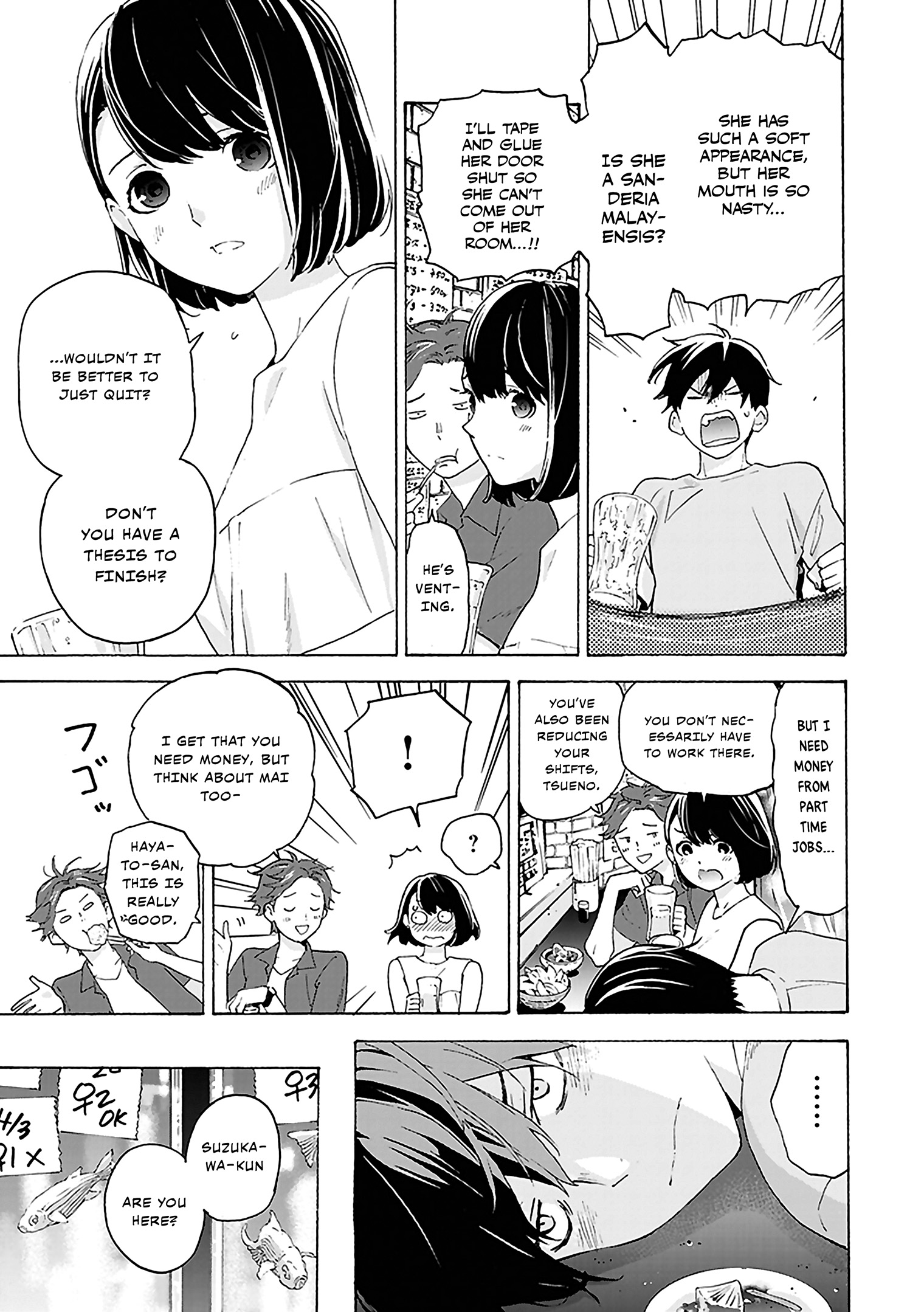 Josee, the Tiger and the Fish Chapter 2 第7页