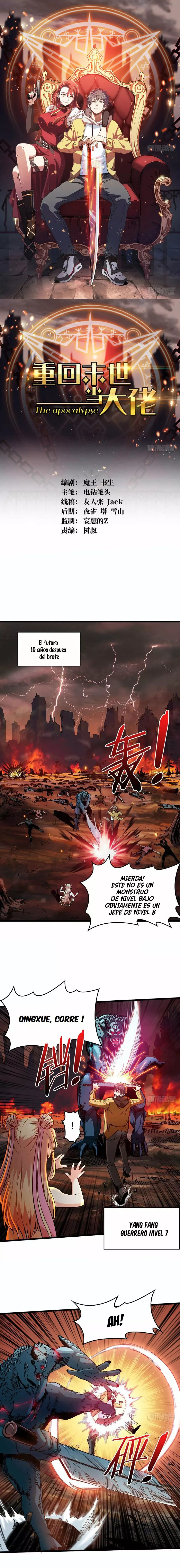 Back to Rule Again Ch. 1 第3页