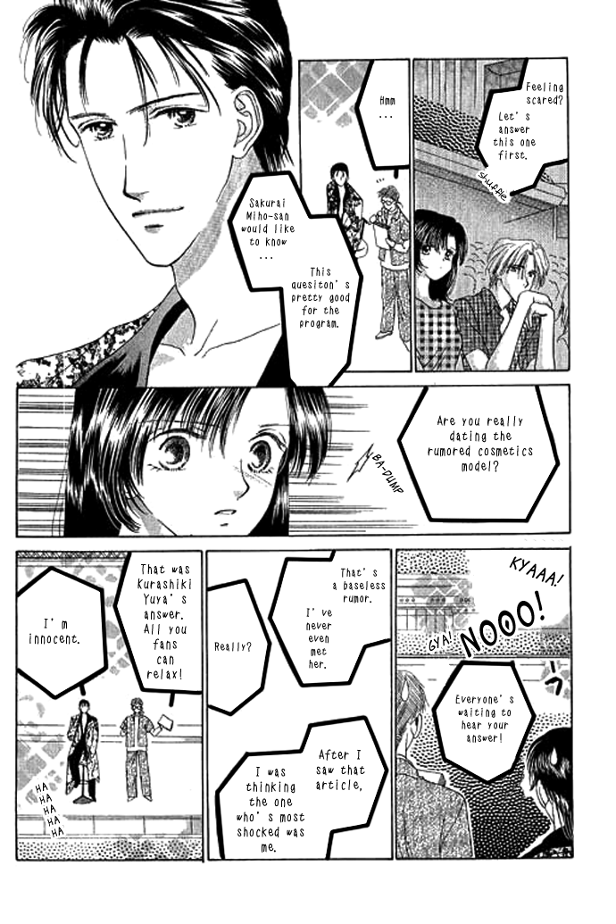 Voice of an Angel Creation 第26页