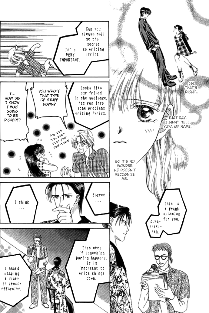 Voice of an Angel Creation 第28页