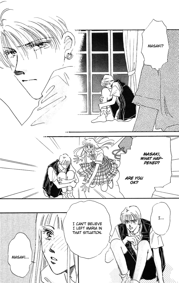 Hyper Baby Vol. 1 Ch. 4 第18页