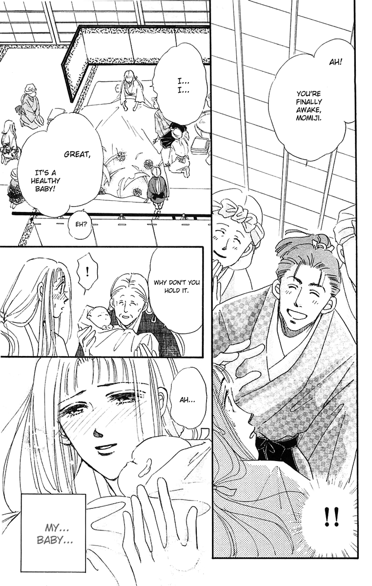 Hyper Baby Vol. 1 Ch. 4 第26页