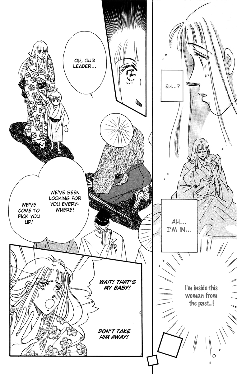 Hyper Baby Vol. 1 Ch. 4 第27页