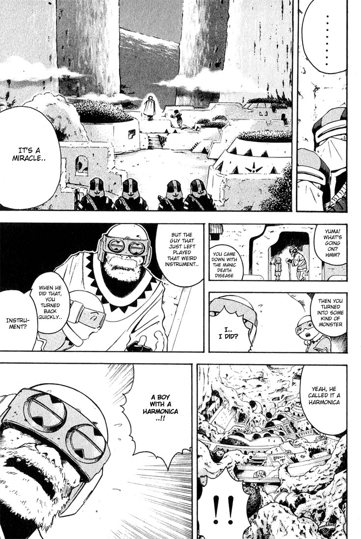 Assobot Goku The Boy with the Harmonica (2) 第18页