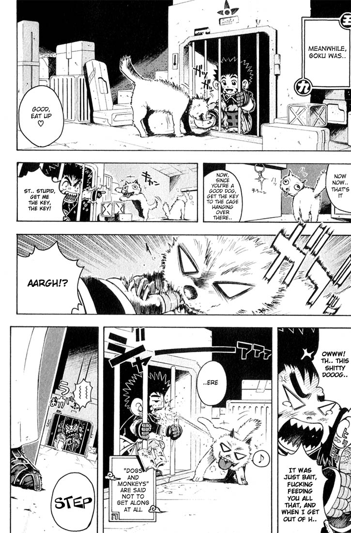 Assobot Goku The Boy with the Harmonica (2) 第20页