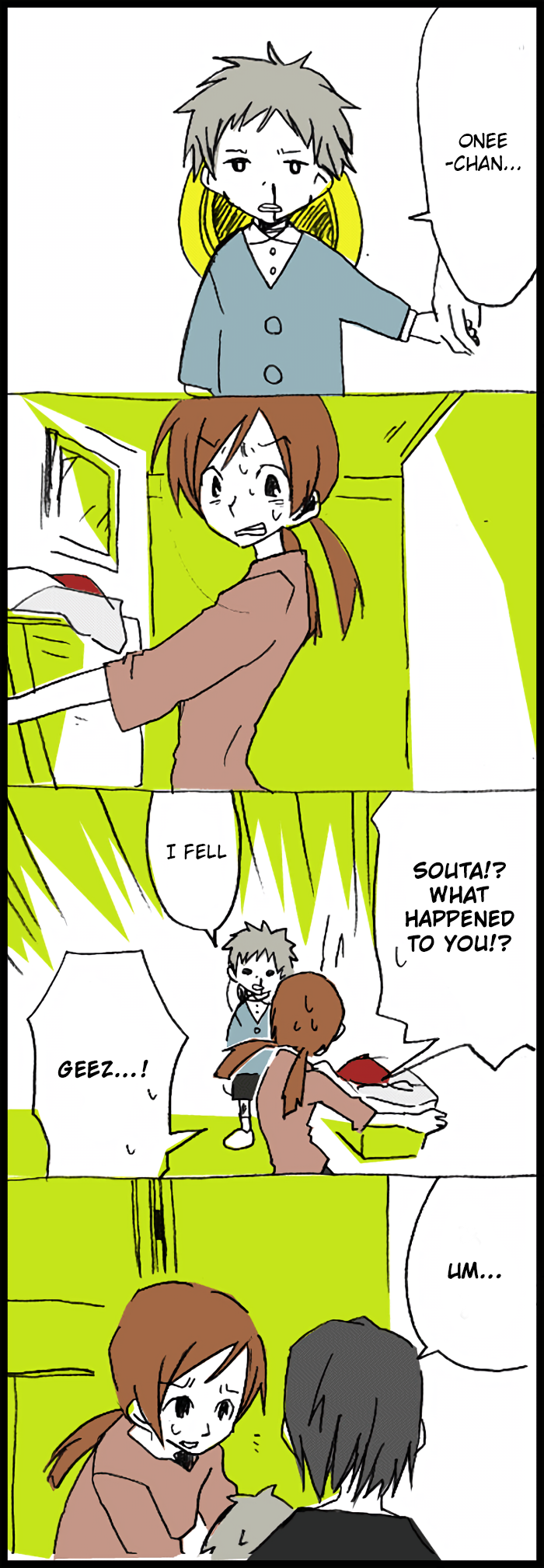 Hori-san to Miyamura-kun Hori-san and Miyamura-kun 第1页