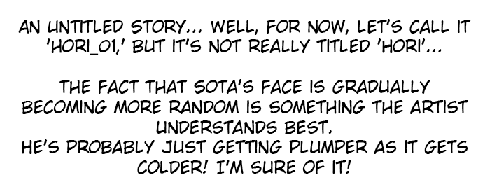 Hori-san to Miyamura-kun Hori-san and Miyamura-kun 第25页