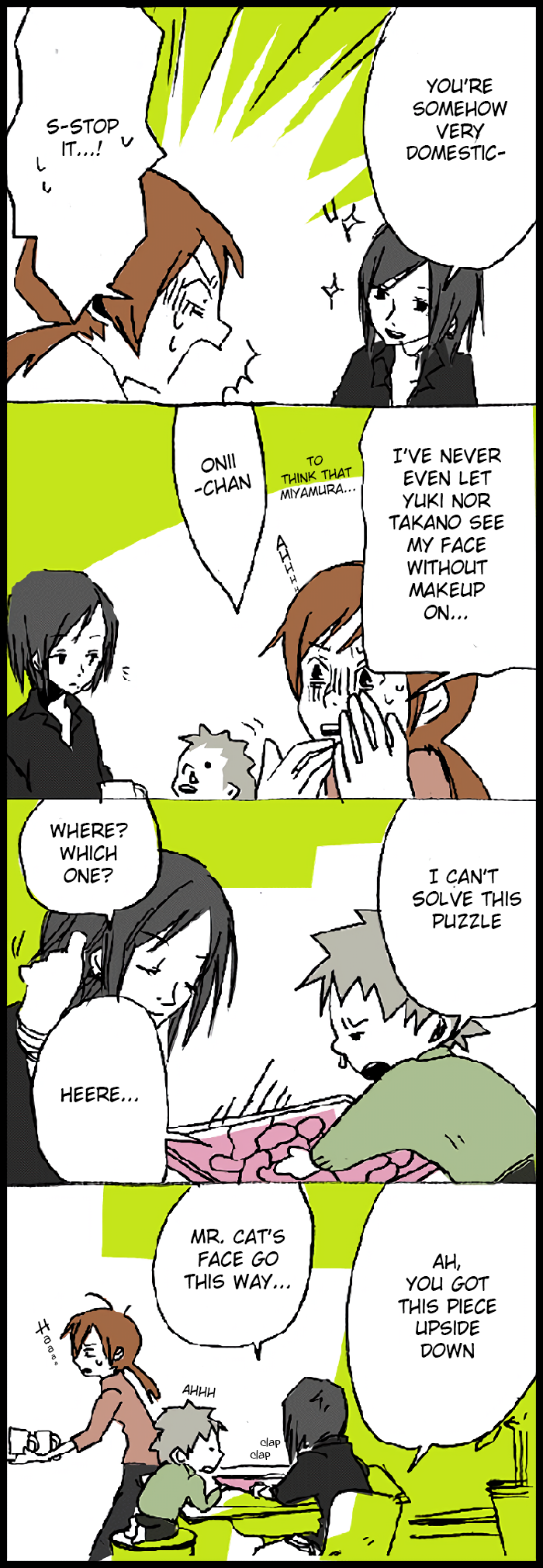 Hori-san to Miyamura-kun Hori-san and Miyamura-kun 第6页