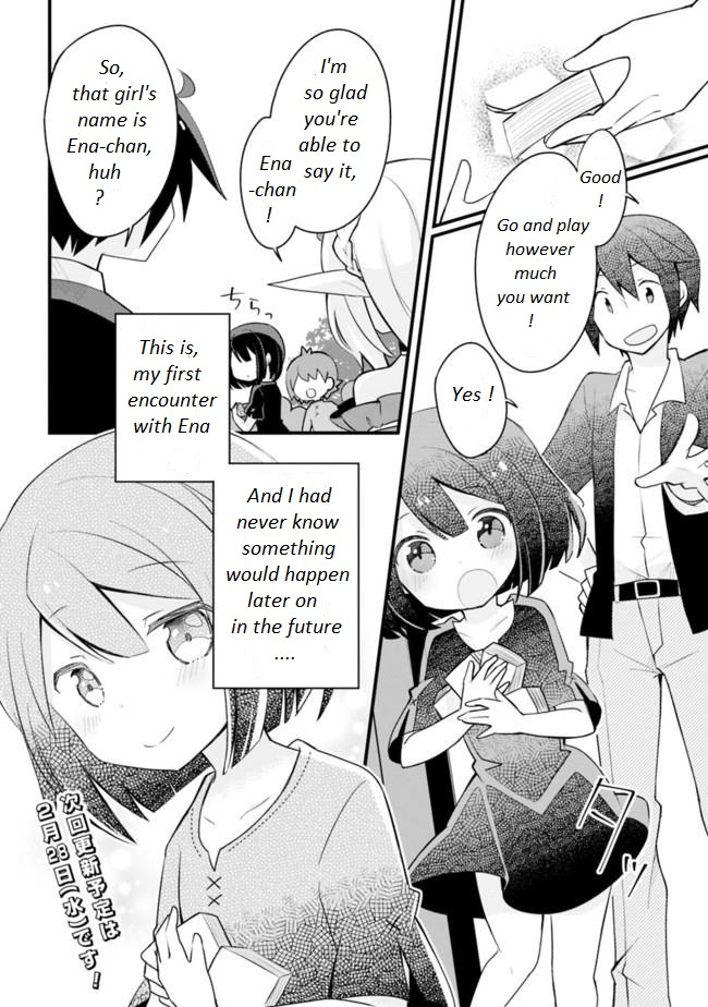 Welcome To [C] mart in Another World Vol. 1 Ch. 3 第16页