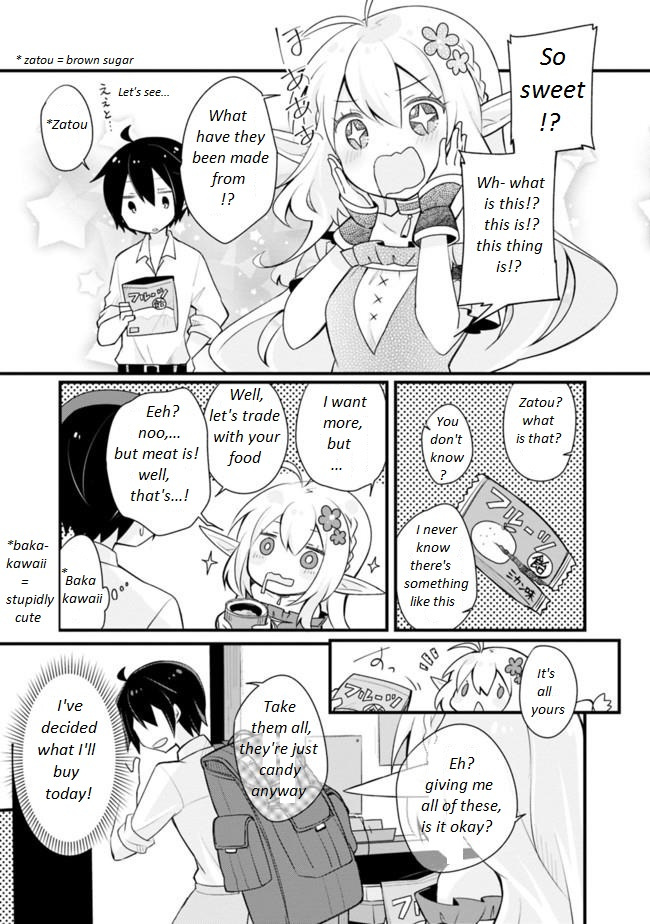 Welcome To [C] mart in Another World Vol. 1 Ch. 3 第5页