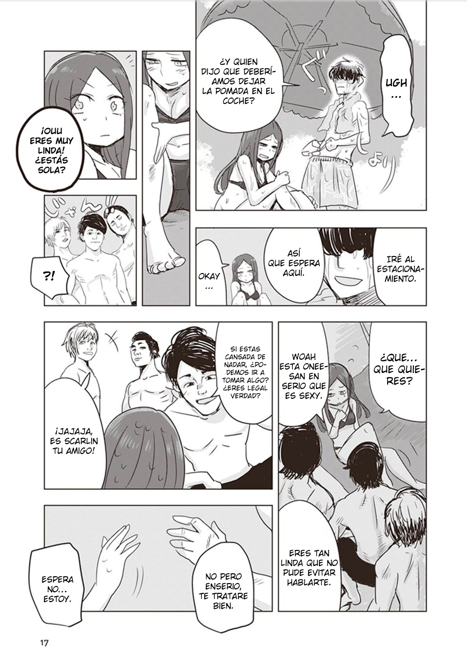 Kokohore Boketsu-chan Vol. 1 Ch. 2 第4页