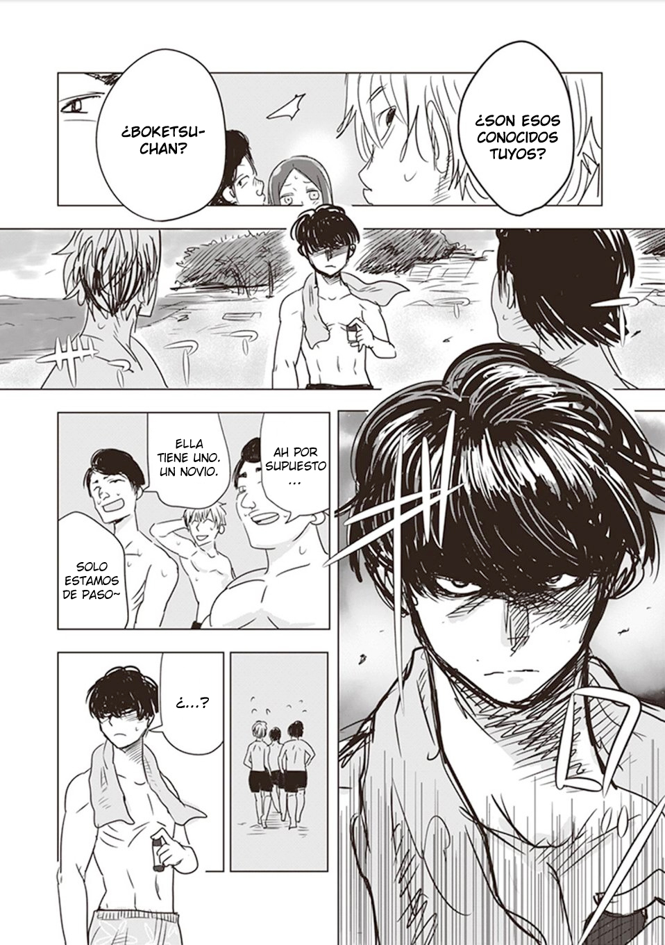 Kokohore Boketsu-chan Vol. 1 Ch. 2 第5页