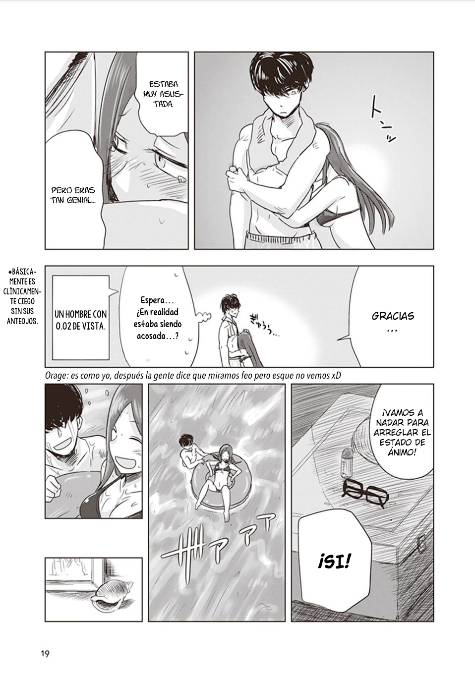 Kokohore Boketsu-chan Vol. 1 Ch. 2 第6页