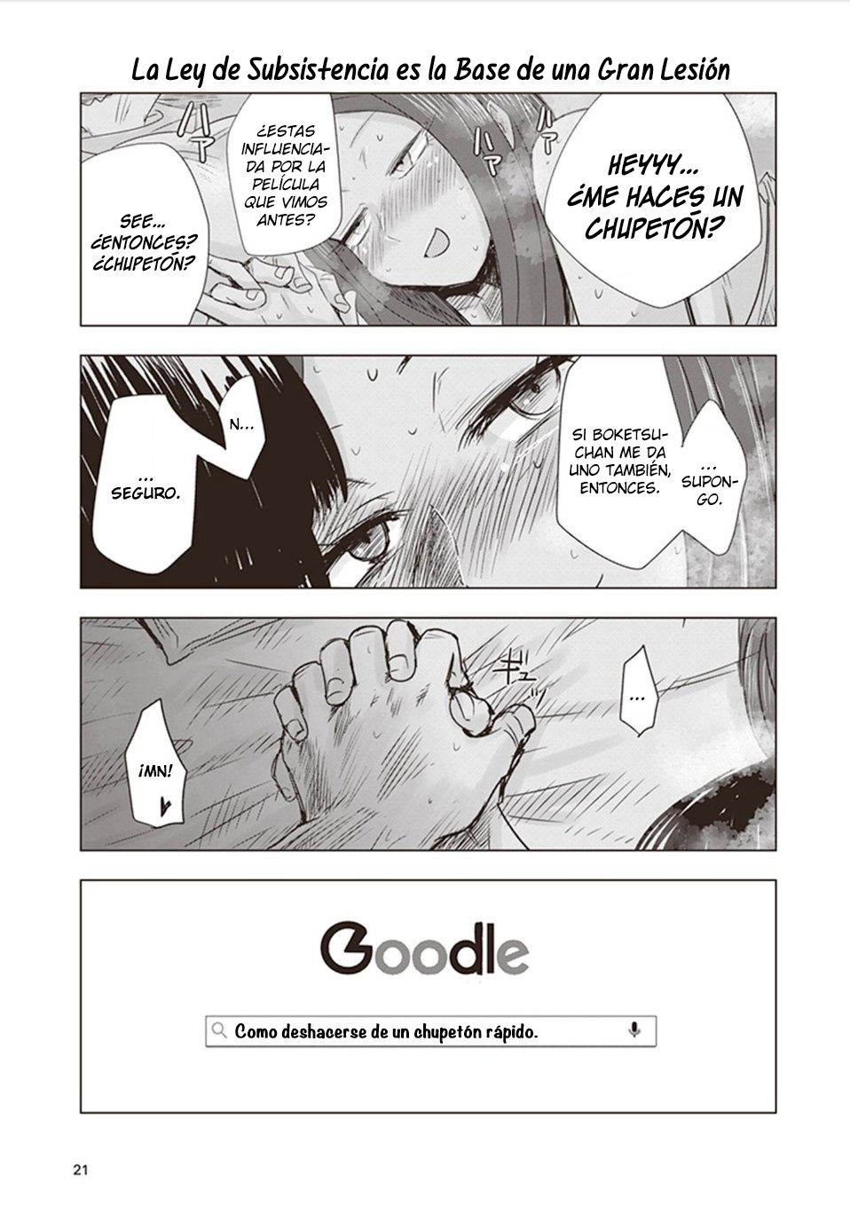 Kokohore Boketsu-chan Vol. 1 Ch. 2 第8页