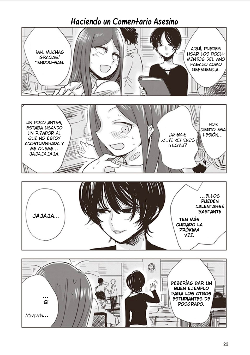 Kokohore Boketsu-chan Vol. 1 Ch. 2 第9页