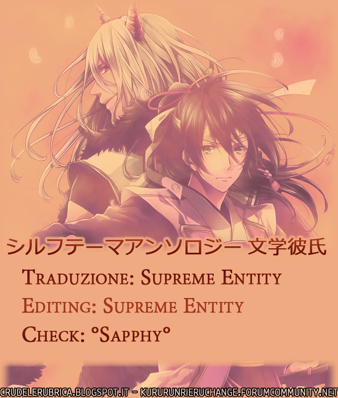 Sylph Theme Anthology: Literature Boys Parte 2: Fiabe Giapponesi 第2页