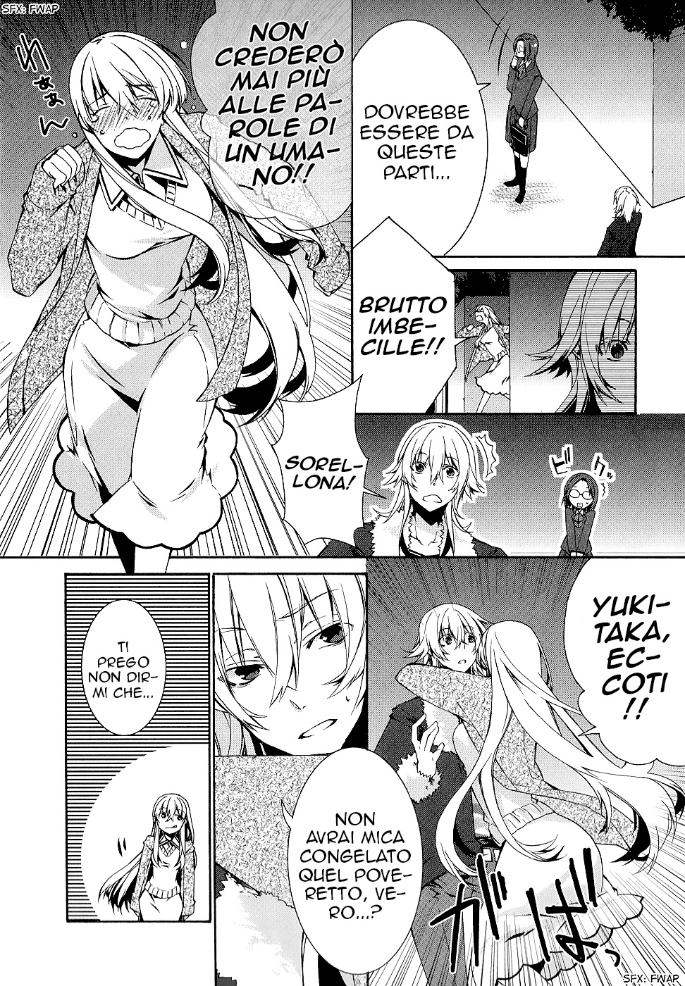 Sylph Theme Anthology: Literature Boys Parte 2: Fiabe Giapponesi 第12页