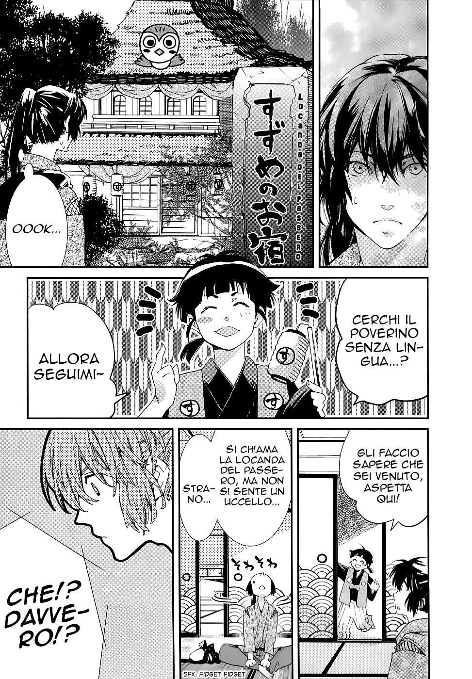 Sylph Theme Anthology: Literature Boys Parte 2: Fiabe Giapponesi 第17页
