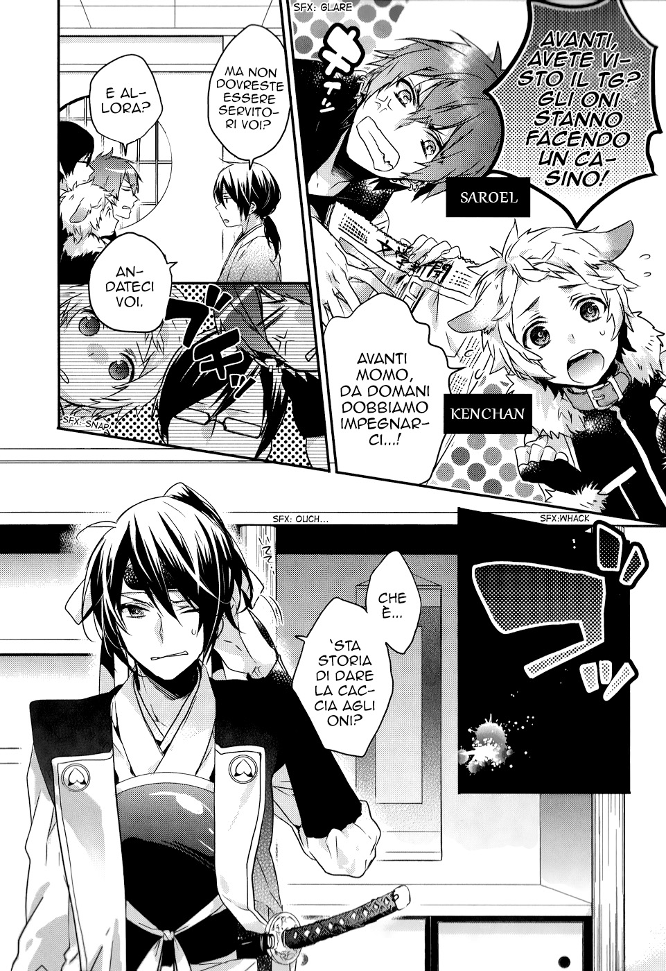 Sylph Theme Anthology: Literature Boys Parte 2: Fiabe Giapponesi 第21页