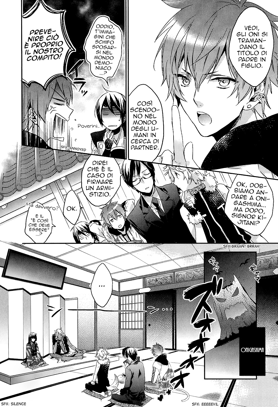 Sylph Theme Anthology: Literature Boys Parte 2: Fiabe Giapponesi 第23页