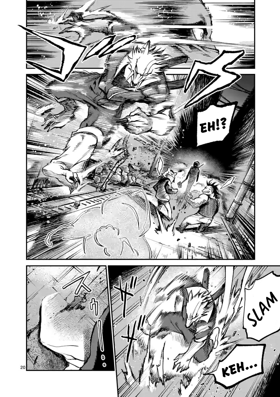 Monster Holic Infinite Outcomes, and at the End of It All 第19页