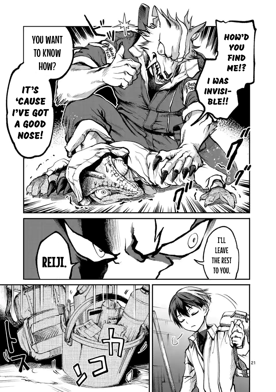 Monster Holic Infinite Outcomes, and at the End of It All 第20页