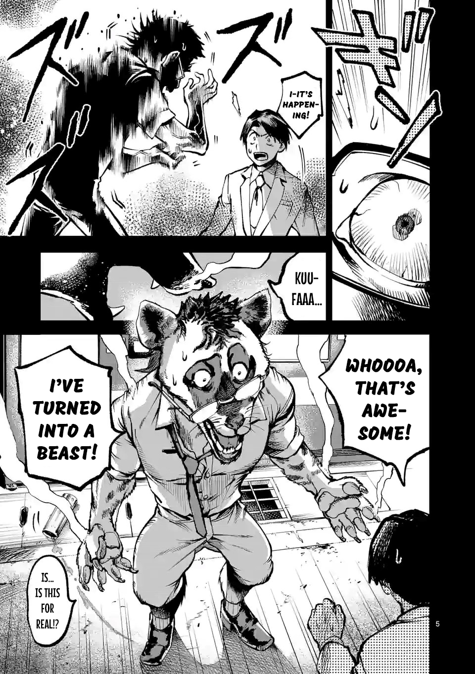 Monster Holic 第4页