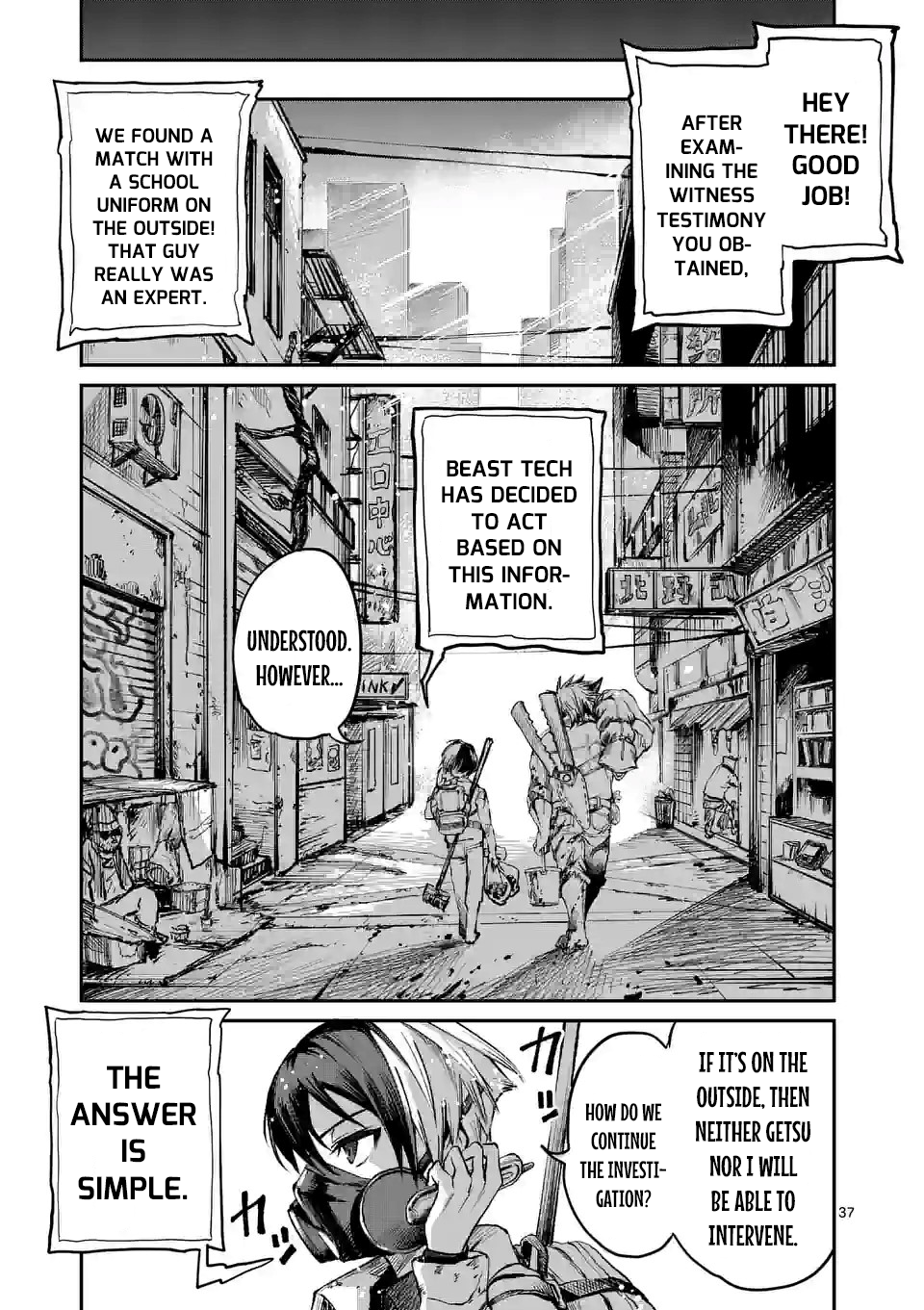 Monster Holic Infinite Outcomes, and at the End of It All 第36页