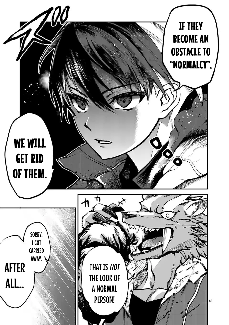 Monster Holic Infinite Outcomes, and at the End of It All 第40页