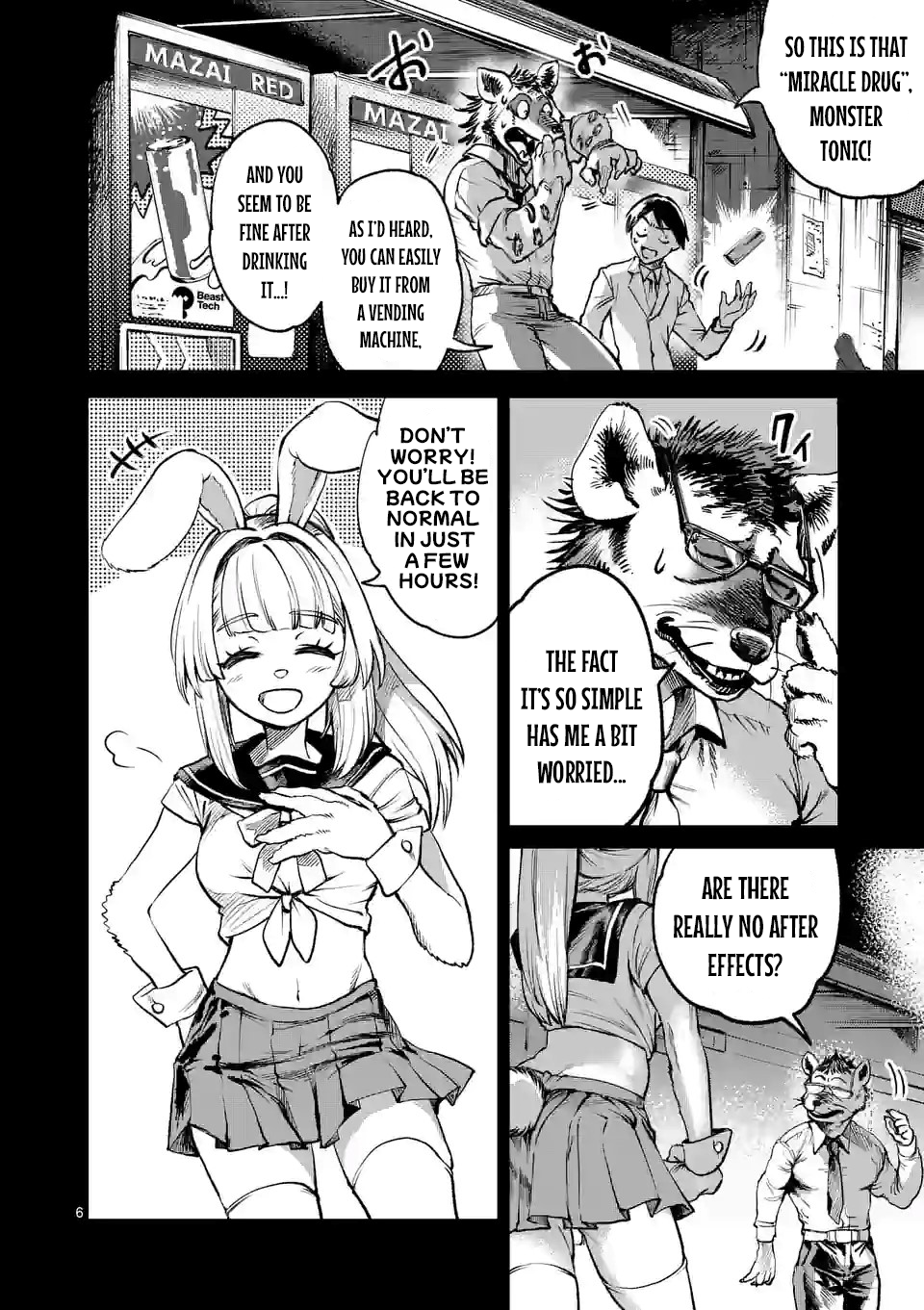 Monster Holic 第5页