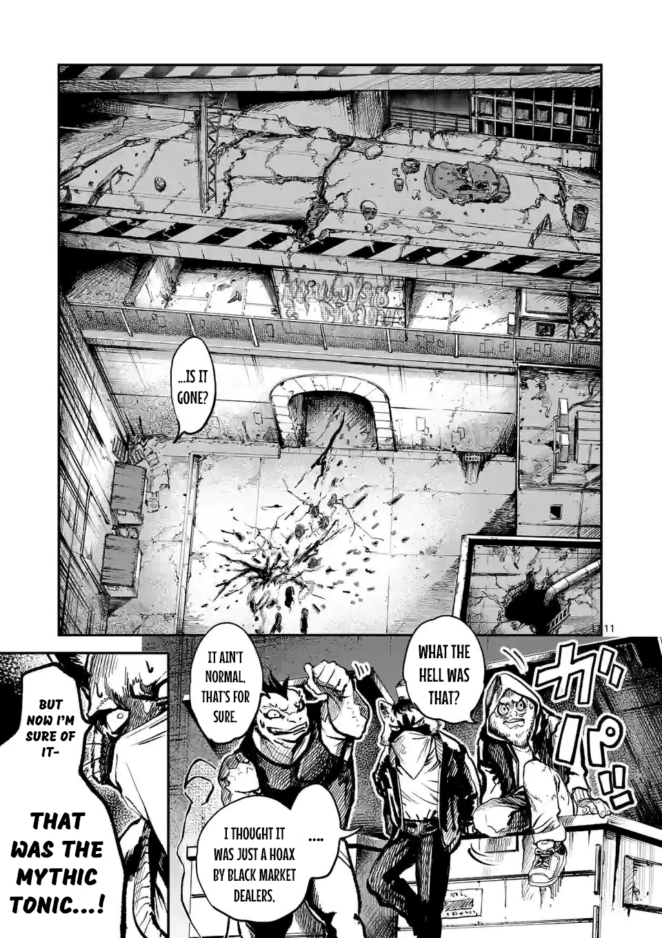 Monster Holic Infinite Outcomes, and at the End of It All 第10页