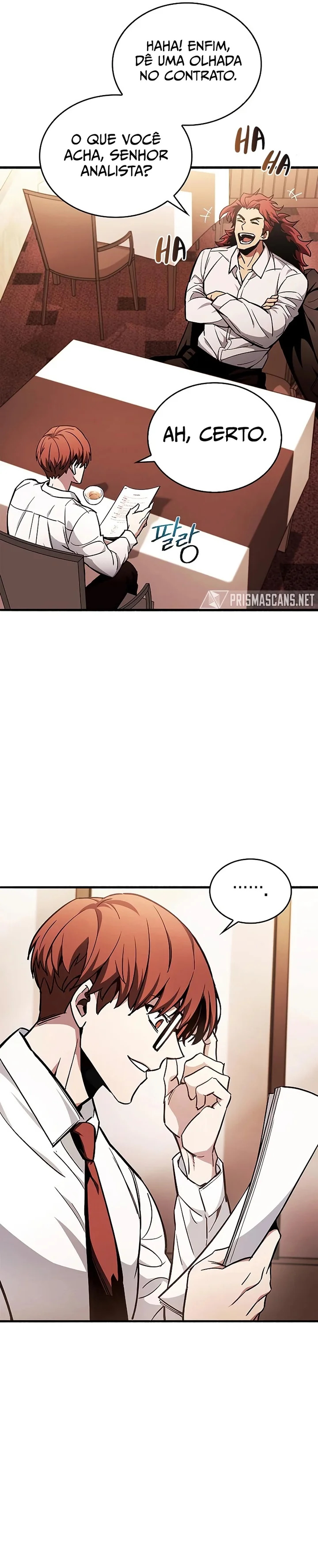 Player ga Gwageoreul Sung-gim Vol. 1 Ch. 4 第11页