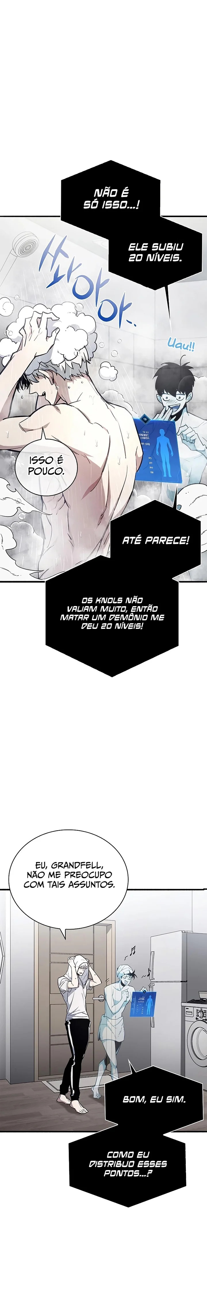 Player ga Gwageoreul Sung-gim Vol. 1 Ch. 4 第14页