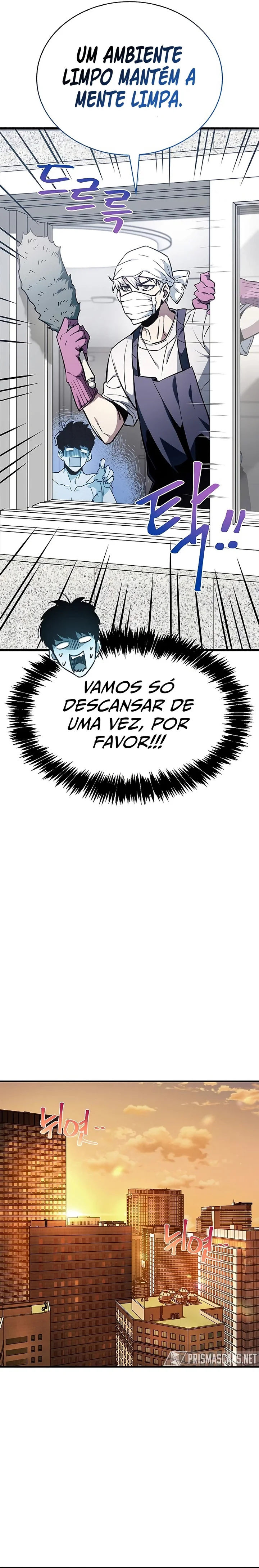 Player ga Gwageoreul Sung-gim Vol. 1 Ch. 4 第16页