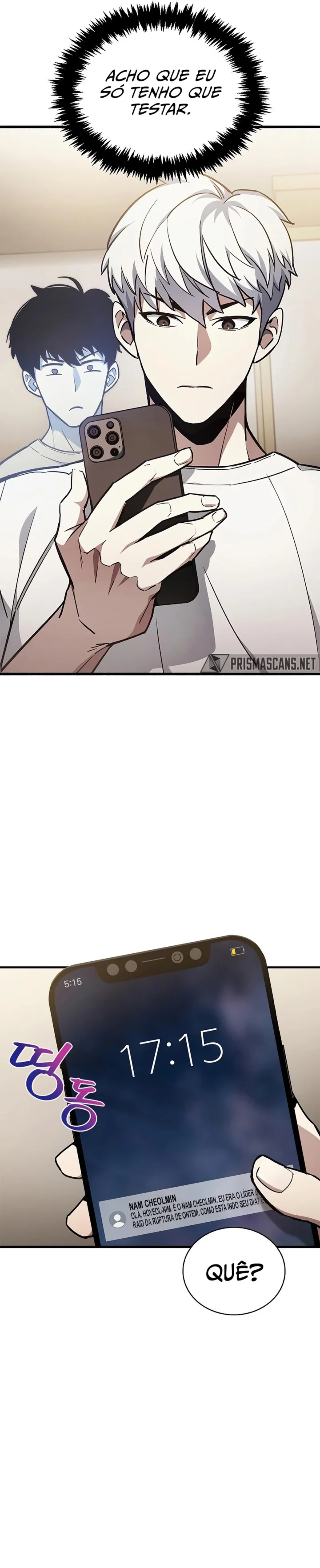 Player ga Gwageoreul Sung-gim Vol. 1 Ch. 4 第23页