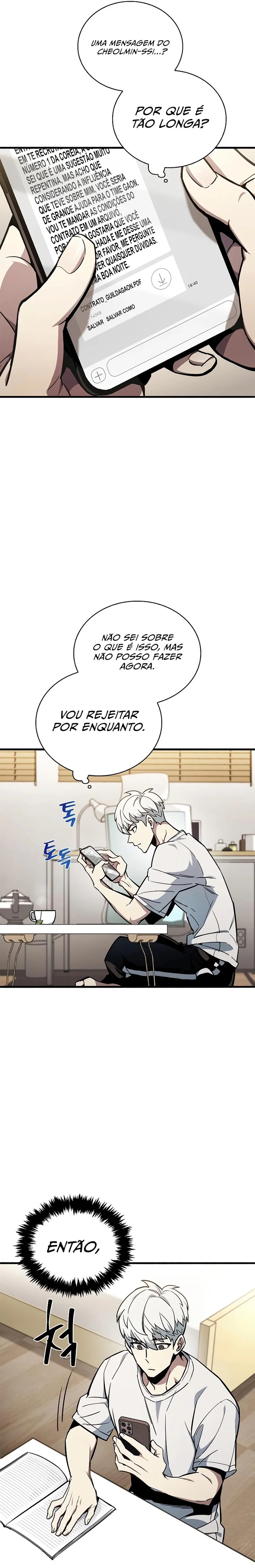 Player ga Gwageoreul Sung-gim Vol. 1 Ch. 4 第24页
