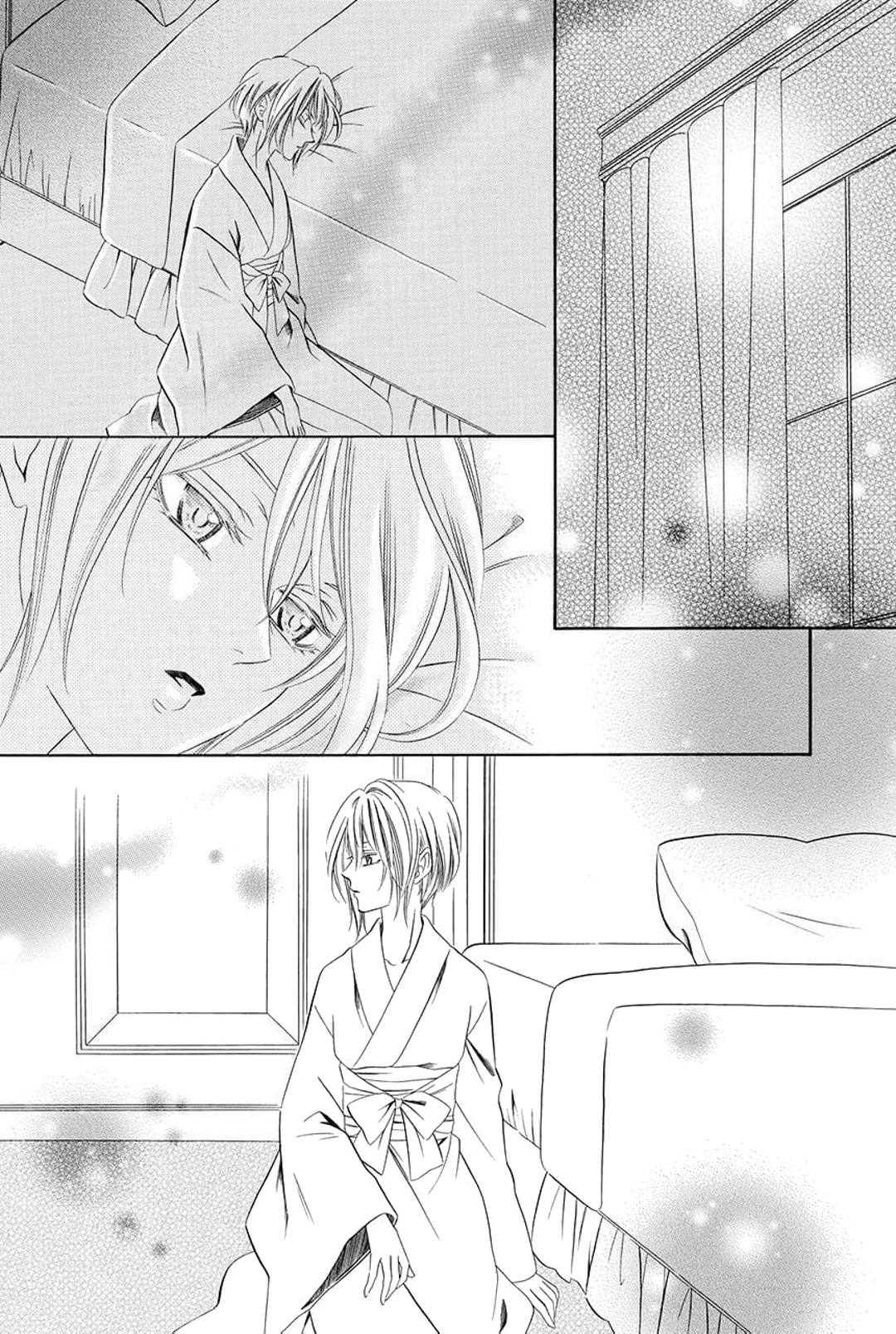 Shitsuji-dono no Ai Neko Vol. 1 Ch. 2 第2页
