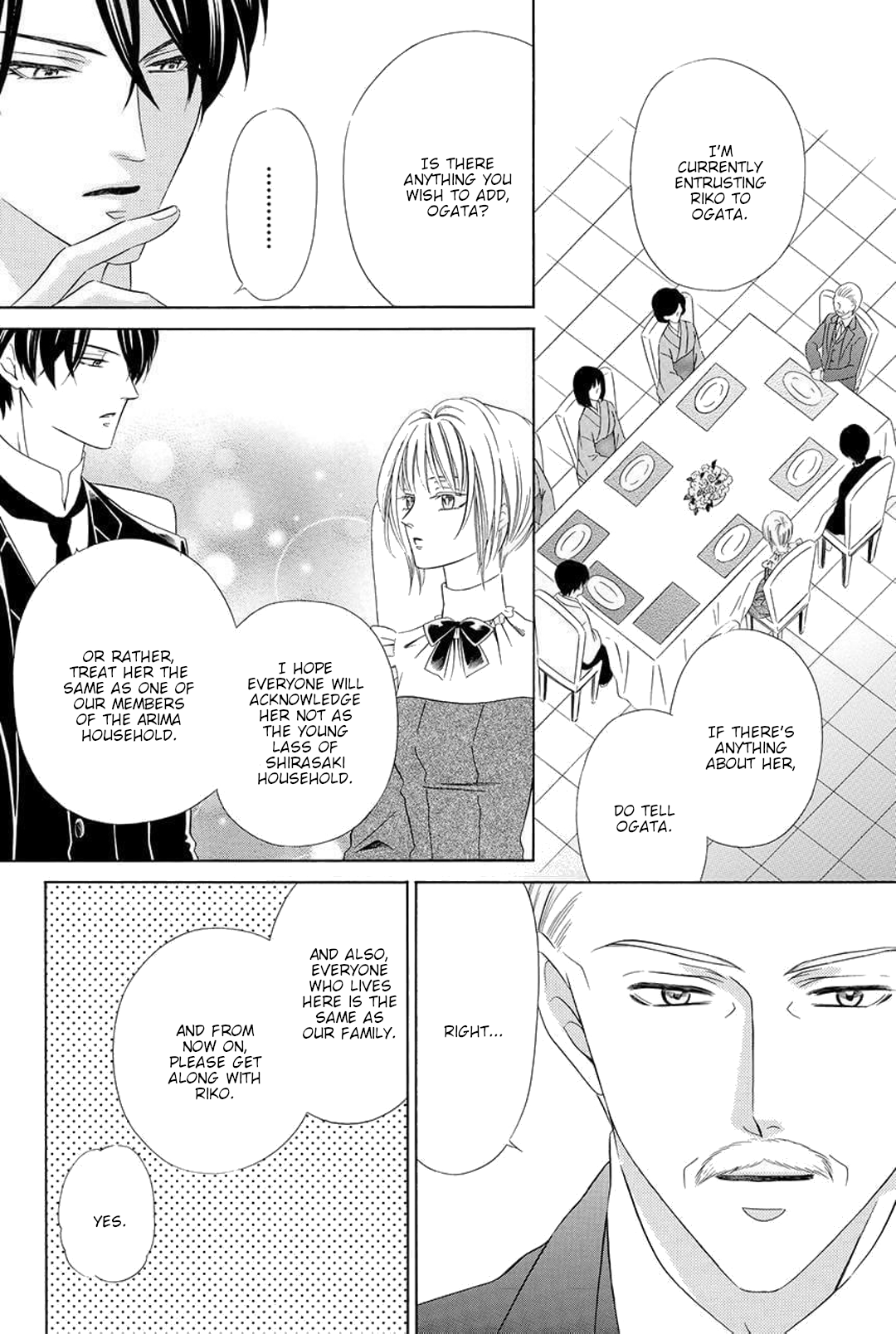 Shitsuji-dono no Ai Neko Vol. 1 Ch. 2 第14页