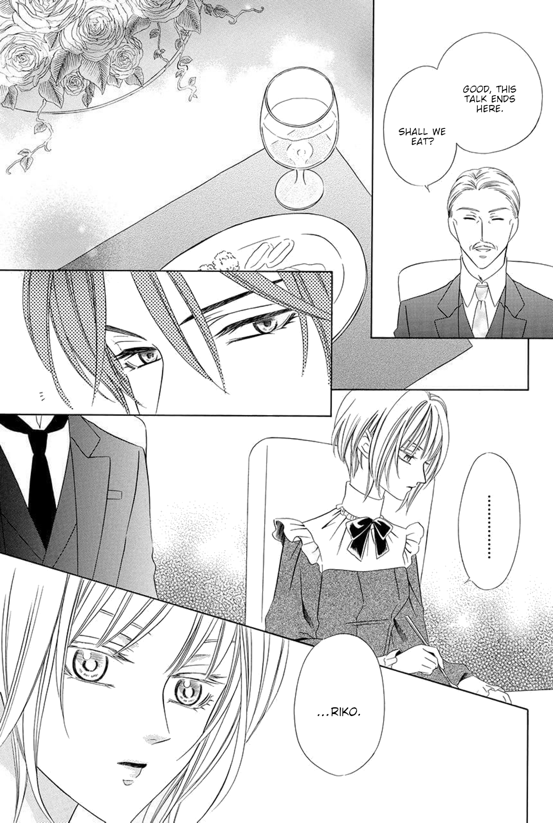 Shitsuji-dono no Ai Neko Vol. 1 Ch. 2 第15页