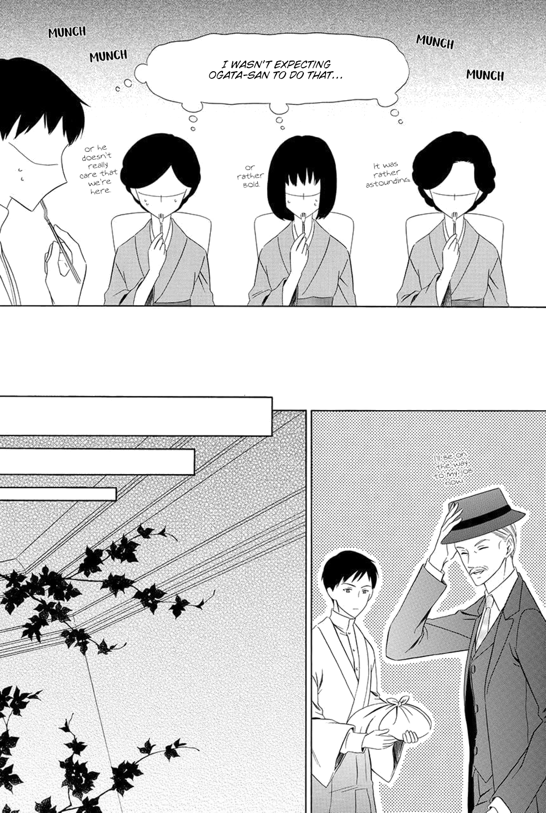 Shitsuji-dono no Ai Neko Vol. 1 Ch. 2 第18页