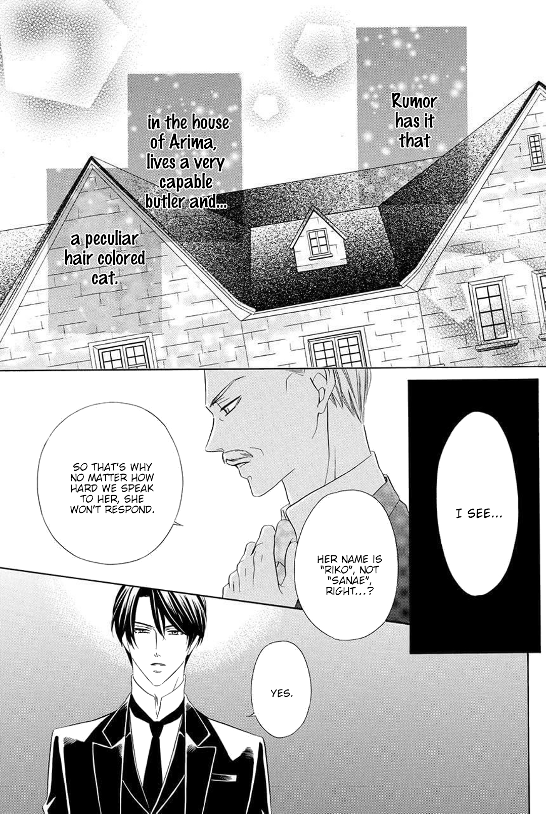 Shitsuji-dono no Ai Neko Vol. 1 Ch. 2 第3页
