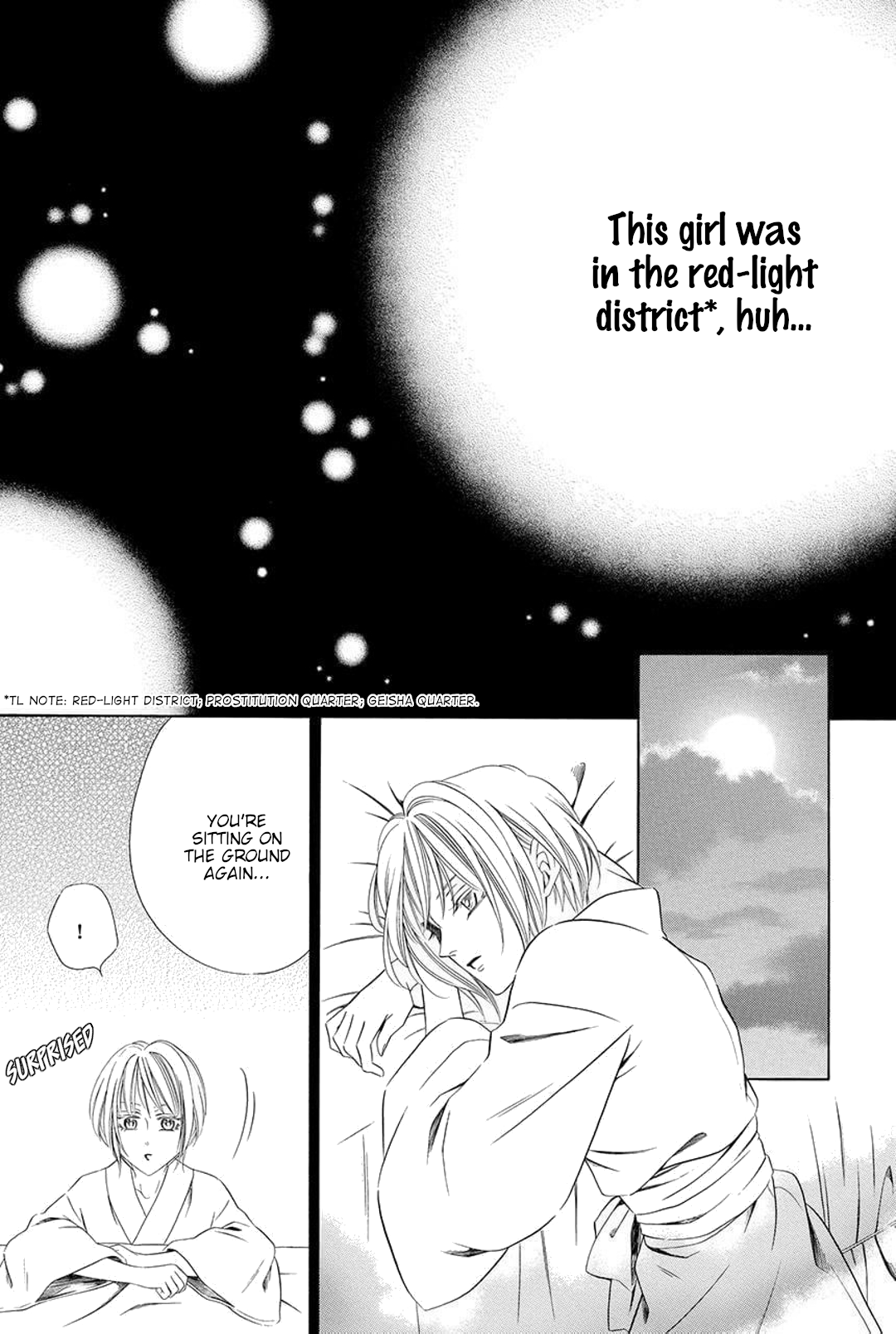 Shitsuji-dono no Ai Neko Vol. 1 Ch. 2 第26页
