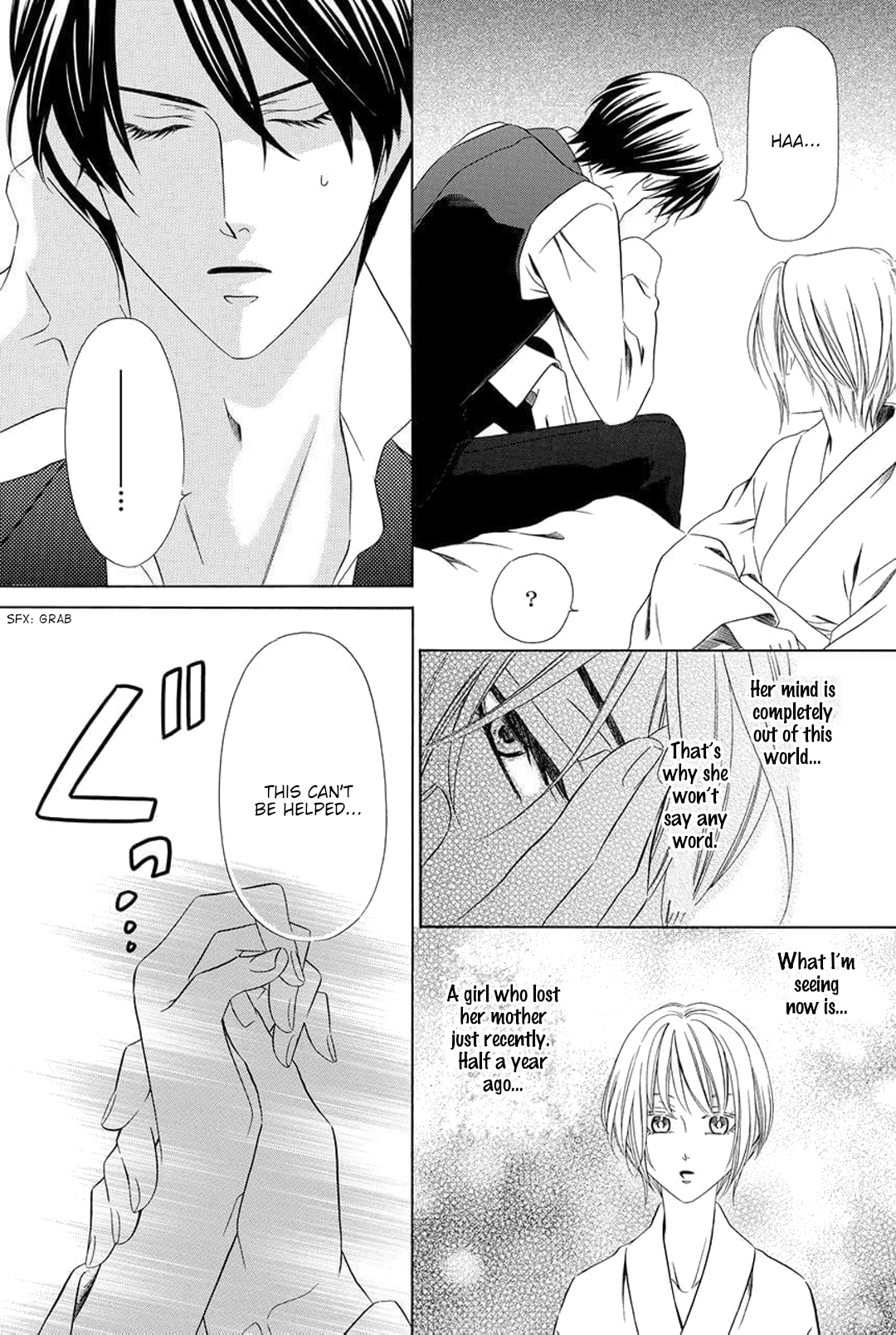 Shitsuji-dono no Ai Neko Vol. 1 Ch. 2 第29页