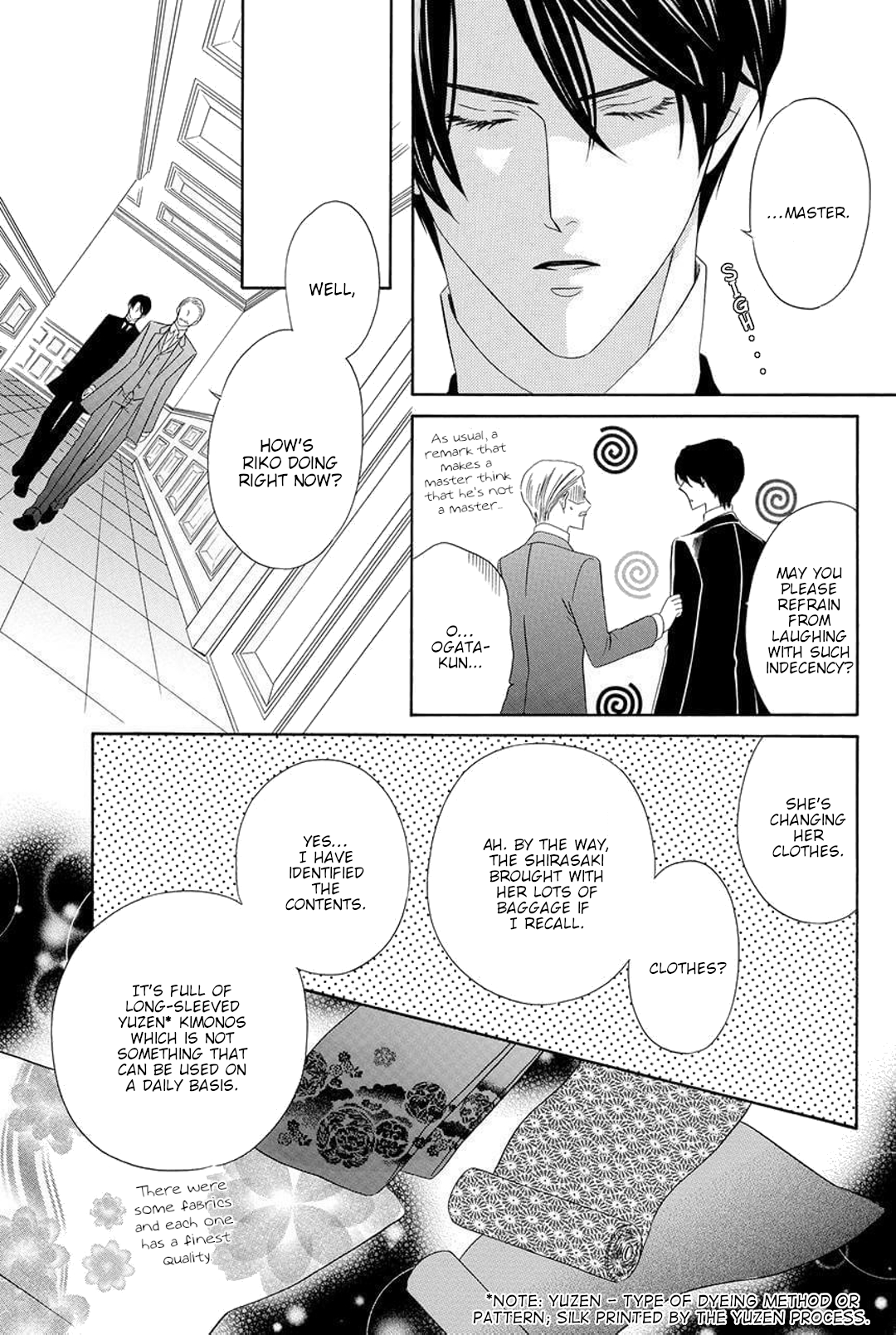 Shitsuji-dono no Ai Neko Vol. 1 Ch. 2 第5页