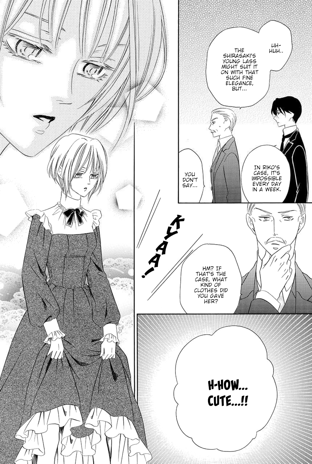 Shitsuji-dono no Ai Neko Vol. 1 Ch. 2 第6页